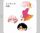 一枚絵描きます MVやサムネ・挿絵など、一枚絵を必要とされている方へ イメージ3