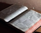 相手に伝わる文章の書き方教えます 文章をどの様に書いてよいのかわからない人のために イメージ1