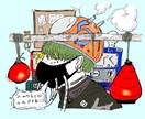 安〜くイラスト描きます MVイラスト、アイコン、ジャケ写とかに作ってくだせえい イメージ1