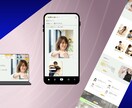 1年間の保守有り★あなたのHPが生まれ変わります 「放置していたサイト」を「稼働するサイト」へ。 イメージ9