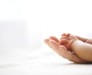 ママの心に寄り添い子育ての悩み、不安、相談承ります 子育てを楽しみたい！話を聞いてほしい！そんな方お待ちしてます イメージ1