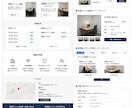WEBシステム、機能性ウェブサイトの開発を行います 予約/決済システム・会員制サイト・ECサイトなど柔軟に対応 イメージ1