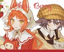 商用利用可能！かわいいイラストを描きます 特にデフォルメはどんなポーズでも可愛くかけます！ イメージ1