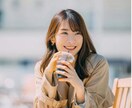嫌なやりとりを終わらせるコミュニケーション教えます 仕事、恋愛、結婚、家族、友人関係を改善し、幸せな毎日を イメージ2