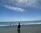 人生に正解はありません！気楽にします 世間でいう失敗や様々な経験をしましたのでそれを活かします イメージ2