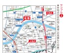 価格は依頼内容で増減！少し広め範囲の地図制作します AIデータ含む複数形式の納品OK！入稿データとしても使えます イメージ2