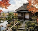 あなたに届いている想念・生霊エネルギーを霊視します 恋愛・職場・ママ友・元彼人間関係の見えない影響を読み解きます イメージ6