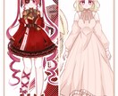 全力サポート！初めてのご依頼の不安 解消します パッと見て可愛い！目を引くイラストを描きます！商用利用可能！ イメージ4