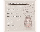 柔らかい水彩風イラストSNSヘッダー制作承ります ふんわり柔らかい水彩タッチで世界観に合うヘッダーを制作 イメージ6