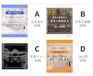 Instagram投稿テンプレートを販売します もう投稿で悩まない。canvaテンプレート イメージ2