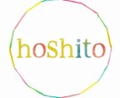 ホロスコープから基本的性質や人生の課題等を読みます 生まれ持った特性を知り、より生きやすくするお手伝いをします イメージ1