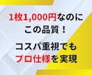 プロがCanva刺さるセミナー資料作ります 最短3日納品！『伝わる』『刺さる』作成実績100枚超 イメージ8