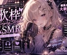 VTuber・配信者向けサムネイル制作します かわいい・かっこいい配信サムネを丁寧に制作します イメージ5