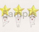 シンプルイラスト描きます 広告に使いやすいシンプルタッチの人物 イメージ3