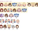 商用OK ミニキャラ表情5点セット描きます 動画、配信、ブログ等で使えるミニキャラ(SD)顔アイコンです イメージ7