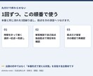 R8対応 1級土木二次の予想模試3回分を送ります 本番形式3回・PDF6冊。自己採点と復習順まで一体化 イメージ3