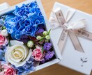 自分の気持ちをお花で相手に伝える方法教えます 「ありがとう」の言葉を花という形で大切な人に伝えませんか？ イメージ2