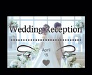 結婚式の動画作ります 結婚式経験者の動画作成！盛り上がる楽しい動画を！ イメージ2