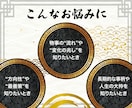 易占いで恋愛や仕事、人生などのお悩み全般を占います タロット占い師による易占で恋愛運や仕事運、全体運を深掘り鑑定 イメージ5