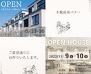 女性デザイナーが真心を込めてデザインします 丸投げOK！ぼんやりとしたイメージでもお気軽にご相談下さい！ イメージ5
