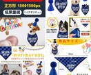 商品撮影～商品画像の作成を一挙に引き受けます 物販経験を生かした売れる、目にとまる画像制作お任せください！ イメージ7
