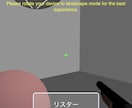 学べる・動かせるWebアプリ制作します 小さな課題を、小さなアプリでスマートに解決 イメージ7