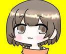 かわいいミニキャラのアイコンお描きします かわいくて、やさしめタッチのイラストを描きます！ イメージ2