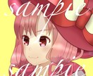 SNS、配信用のアイコン描きます お気軽にアイコンイラストをご提供 イメージ6
