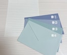 ちょうど良い文字、代筆します 上手すぎずヘタすぎない、堅すぎずゆるすぎない文字書きます イメージ5