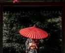 初回｜複雑恋。あの人の本心とご縁の行方を鑑定します 否定しません。誰にも言えない事情、すべて預けてください。 イメージ8