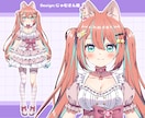 Vtuber様用パーツ分けイラスト制作します 商用利用込み！修正無制限！Vtuberデビューの方へ イメージ7