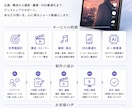 世界観あるPR動画を制作します Instagram・YoutubeShorts対応 イメージ10