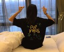 星野源さんファンのお話聞きます 星野源さんのがちファンとお話しませんか？？ イメージ1