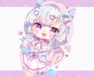 VTuber様向け立ち絵&SDイラスト描きます 3枠限定＊立ち絵&SDイラストのセットでお届けします！ イメージ6