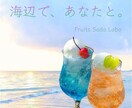 伝わるバナー作成いたします サービス・訴求内容が一目で伝わるバナー イメージ3
