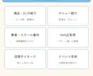 AI商品紹介動画を写真1枚から作ります 撮影なし・素材は写真だけ。SNSで流せる動画に イメージ3