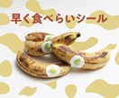 目を引く特徴的なバナーヘッダーデザインをします 目立つ(他と異なっている)を意識したデザイン イメージ3