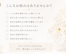 本来の私を取り戻す自己理解セッションをします 自分を後回しにしてきた女性が本音、価値観を思い出す時間✨ イメージ2
