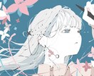 穏やかな癒しのひとときをお届けします どうぞお気軽にご利用ください‪(*˙꒳˙*)‬ イメージ2