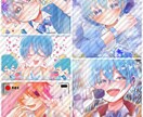 アイコンヘッダーサムネ夢絵かきます キラキラを彩るお手伝いをさせてください♡ イメージ3