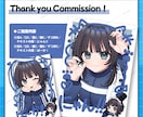 チェキ風ジャージメイドの量産イラストをお描きします 商用利用OK◎様々な用途に使えるかわいい量産イラストです！ イメージ9