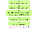 キラめく命名書◎お名前を筆文字（筆ペン）で書きます 送料込♪お七夜・出産祝い・誕生日の記念ギフト・プレゼント イメージ9