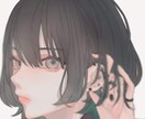 ひとりごと？隣でゆるっと、お聞きします 頑張り過ぎてないですか？階段の踊り場でひと休みしましょう♪ イメージ3