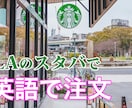 YouTubeサムネイルを作成します 既存のイメージのまま/オリジナルデザイン/即対応 イメージ2