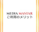更新型★副業マスターGPTs19個セット販売します プロ動画編集者監修！完全おまかせで台本作成！便利ツールも！ イメージ2
