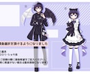IRIAM用立ち絵を制作致します 目を惹く綺麗な立ち絵を制作致します。 イメージ2