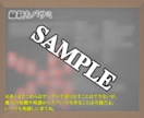 趣味・プロ問わず:貴方専用の特別な占術を創ります そろそろ自分専用のスプレッド欲しくなぁ〜い?そんな貴方に! イメージ5