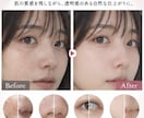 自然な写真を目指しつつ、理想的な写真に仕上げます 「盛りすぎない。でも、ちゃんと綺麗。」 イメージ2
