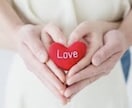 彼のあなたへの気持ちお伝えします 【メール版】霊感霊視❤彼の想い❤恋愛❤結婚❤片思い❤相性 イメージ1