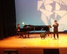 単発・体験レッスン♫ 楽しくピアノレッスンします ◎初回30分“優しさ”では誰にも負けないピアノマン♬ イメージ2
